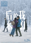 冒险大陆最佳职业选择与玩法解析